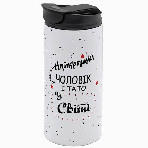 Термокружка біла 450мл 1.4.4-450TW фото