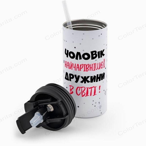 Термочашка для Мужа, белая 450мл: Муж Жены 1.4.43-450TW фото