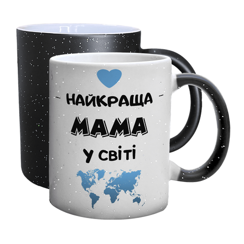 Чашка для Мамы, хамелеон с блестками, с принтом - Лучшая Мама в мире 5 1.1.40-F фото