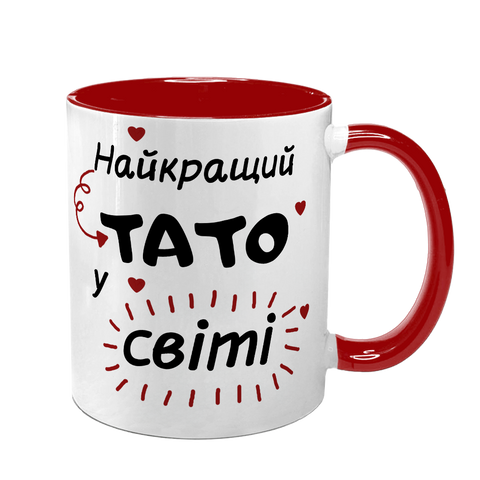 Чашка для Батька, червона з принтом: Тато №1 у світі 1.2.10-F фото