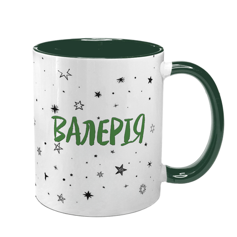 Чашка темно-зелена з принтом - Сестрі іменна (зірочки) 1.11.33-F фото