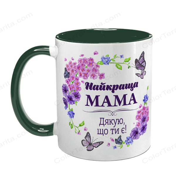 Чашка для Мами, темно-зелена з принтом: Мама, дякую 1.1.1-F фото