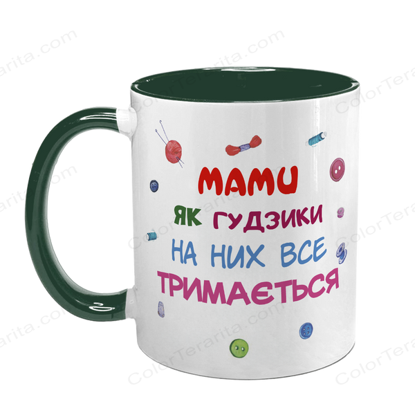 Чашка для Мами, темно-зелена з принтом: Мами як гудзики 1.1.15-F фото