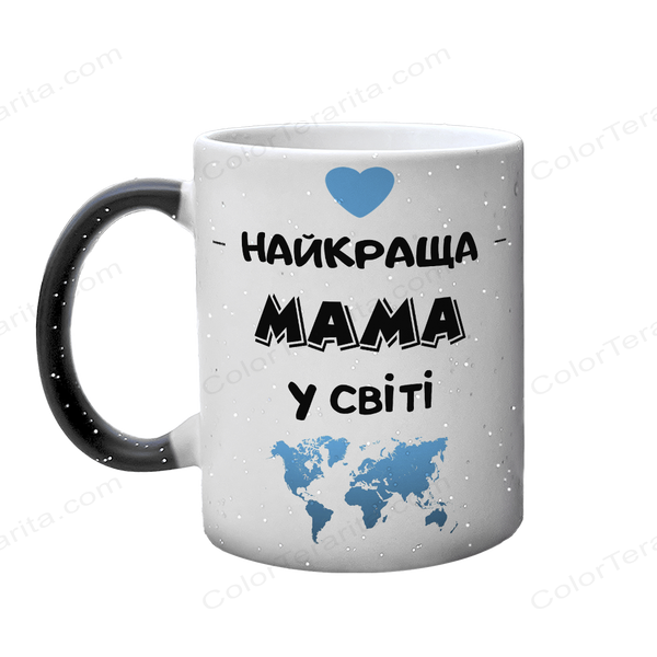 Чашка для Мамы, хамелеон с блестками, с принтом - Лучшая Мама в мире 5 1.1.40-F фото