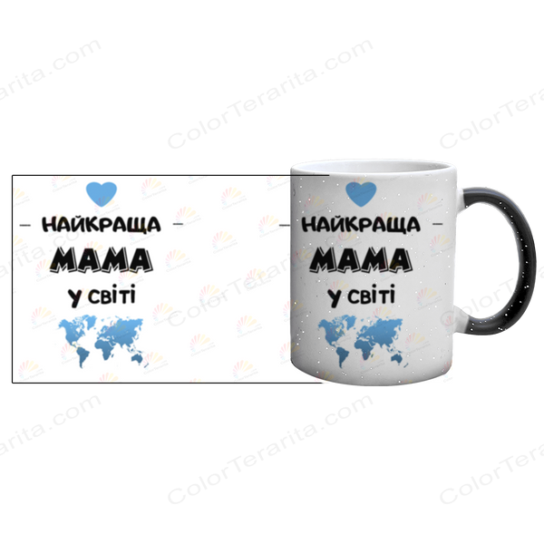 Чашка для Мамы, хамелеон с блестками, с принтом - Лучшая Мама в мире 5 1.1.40-F фото