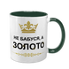 Чашка для Бабусі, темно-зелена з принтом: Бабуся-золото 1.7.5-F фото