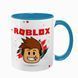 Чашка Roblox, блакитна з принтом - Roblox 5.0.5.1 фото
