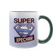 Чашка темно-зелена з принтом - Super Хрещений 1.14.20-F фото