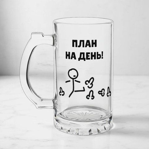Келих 0,5л пивний, прозорий з принтом - План на день 10.62-05KS фото