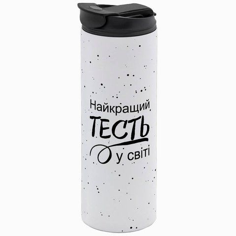 Термочашка для Тестя, белая 600мл: Тесть лучший 1.16.22-600TW фото