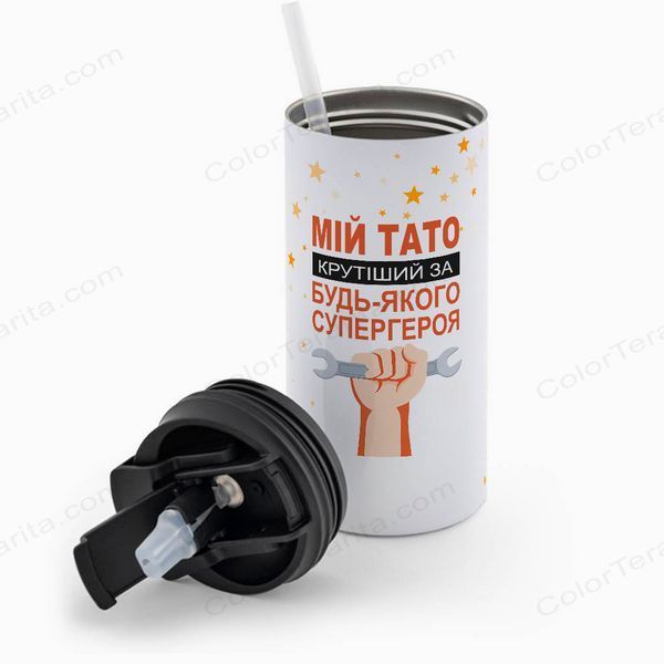 Термокружка для Татуся, біла 450мл: Тато супер 1.2.75-450TW фото