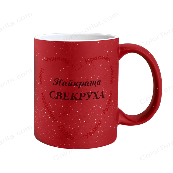 Чашка для Свекрухи, хамелеон червоний з блискітками, з принтом - Найкраща Свекруха 1.17.11-F фото