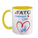 Чашка Тата, жовта з принтом: Тато найкращий 1.2.16-F фото 2