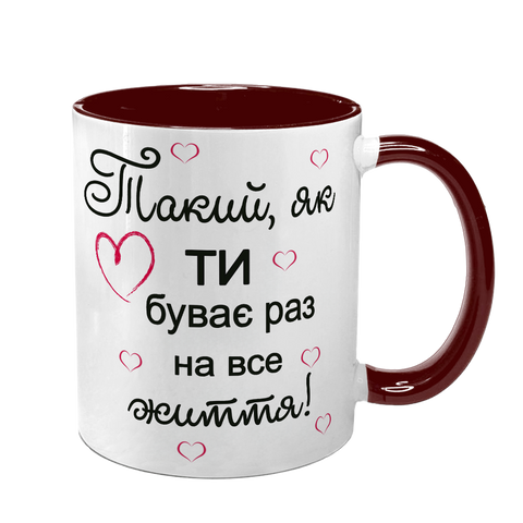 Чашка для Коханого, бордова з принтом: Такий один 1.4.29-F фото