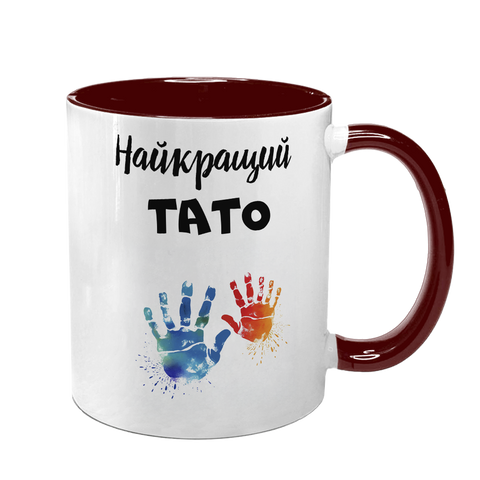 Чашка для Татуся, бордова з принтом: Ручки 1.2.12-F фото