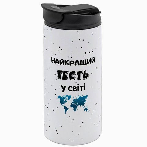 Термочашка для Тестя, белая 450мл: Лучшему в мире 1.16.12-450TW фото