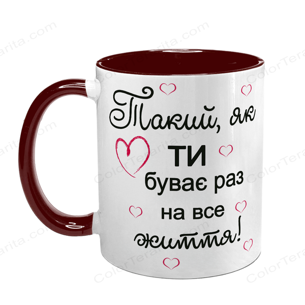 Чашка для Коханого, бордова з принтом: Такий один 1.4.29-F фото