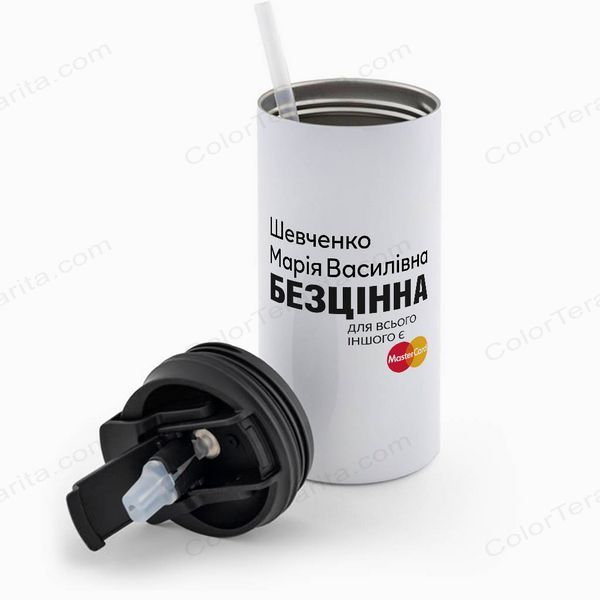 Термокружка для колеги, біла 450мл: Безцінна 8.2.10-450TW фото