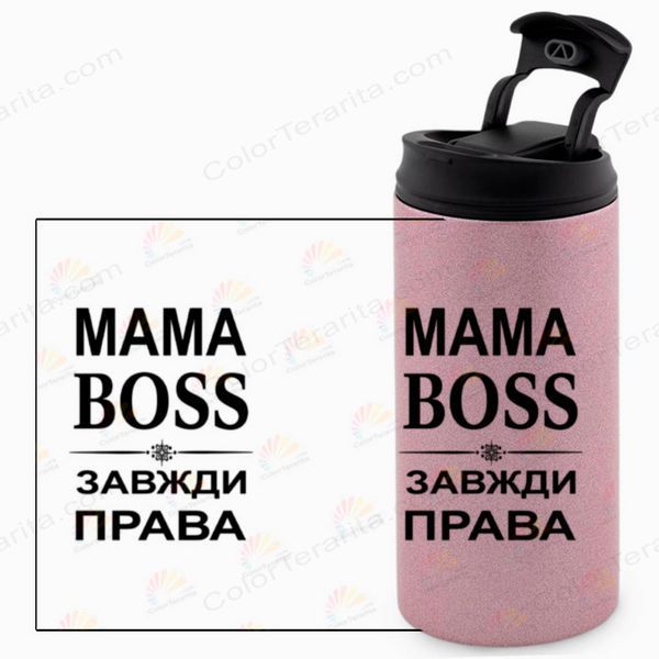 Термокружка для Мами, гліттер рожев. 450: Мама Boss 1.1.59-450GP фото