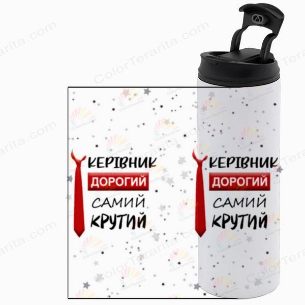 Термокружка Керівнику, біла 600мл: Керівник крутий 8.1.7-600TW фото