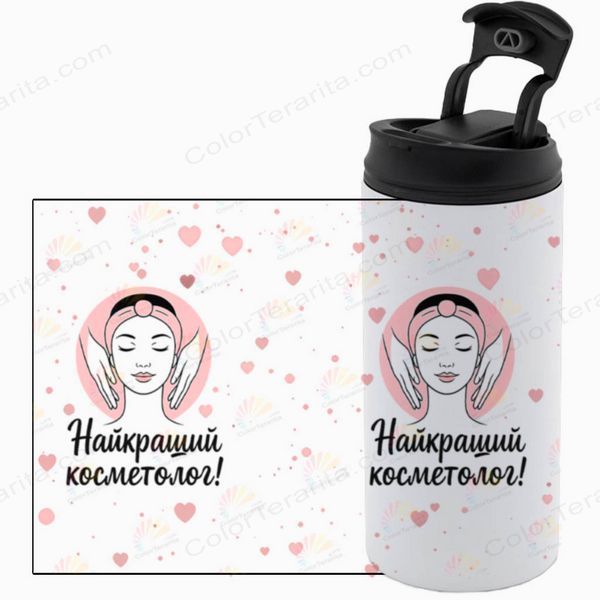 Термокружка косметологу, біла 450мл: Найкращий 8.9.17-450TW фото