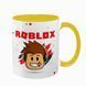 Чашка Roblox, жовта з принтом - Roblox 5.0.5.1 фото