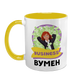 Чашка желтая с принтом - Бизнес вумен 10.131 фото 2