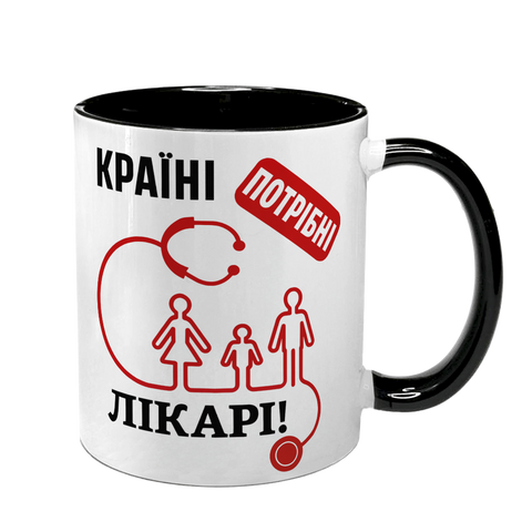 Чашка чорна з принтом - Країні потрібні лікарі 8.4.35 фото