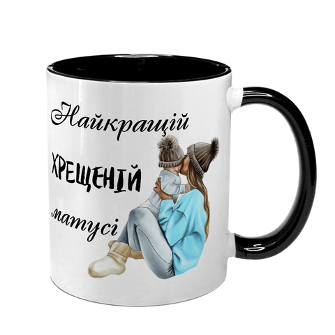 Чашка для Хрещеної, чорна з принтом - це просто блискітки 1.13.30 фото