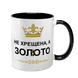 Чашка для Хрещеної, чорна з принтом: Золото 1.13.20-F фото