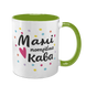 Чашка для Мами, салатова з принтом - Мамі потрібна кава 1.1.62 фото