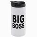 Термокружка біла 450мл: Big BOSS 8.1.17-450TM фото