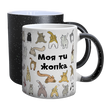 Чашка для Коханої, хамелеон з блискітками з принтом - Моя ти жопка (котики) 2.1.42 фото