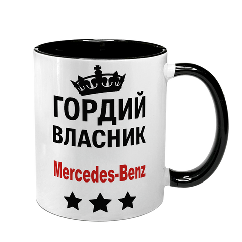 Чашка для водія, чорна з принтом - MERCEDES-BENZ 8.7.21 фото