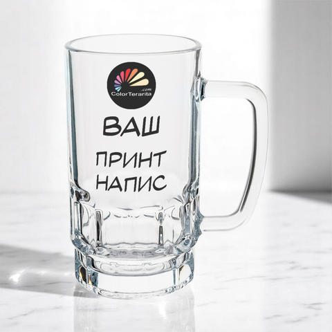 Бокал 0,55л пивной, прозрачный с принтом - с индивидуальным принтом 0.2.3-055KS фото