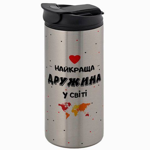 Термокружка для Дружини, металік 450мл: Найкраща Дружина 1.3.41-450TM фото