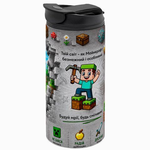 Термокружка Minecraft, біла 450мл FULL: для подарунка 5.0.4.12-450TW-FULL фото