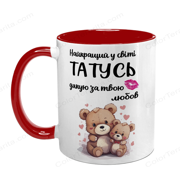 Чашка для Тата, червона з принтом: Кращому Тату 1.2.1-F фото