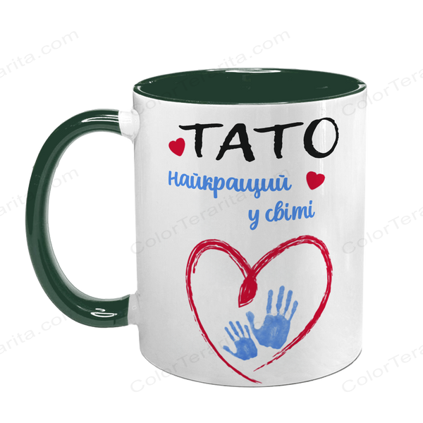 Чашка Тата, темно-зелена з принтом: Тато найкращий 1.2.16-F фото