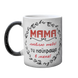 Чашка для Мамы, хамелеон с блестками, с принтом - Мама люблю тебя 1.1.17-F фото 2