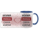 Чашка синя з принтом для Коханої: Кохана Прекрасна 2.1.10-F фото 3
