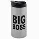 Термокружка гліттер сріб 450: Big BOSS 8.1.17-450TM фото