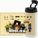 Термочашка Roblox, белая 450мл FULL: коллаж 5.0.5.19-450TW-FULL фото 3
