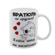 Чашка для Брата, белая с принтом - Братюль, не грузись! 1.12.16-F фото