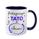 Чашка для Татка, темно-синя з принтом - Найкращий Тато у світі 1.2.29-F фото