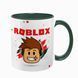 Чашка Roblox, темно-зелена з принтом - Roblox 5.0.5.1 фото