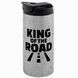 Термокружка для водія, гліттер сріб 450: King road 8.7.2-TAutoM фото