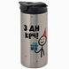 Термокружка металік 450мл: З ДН КРЧ 6.1.12-450TW фото