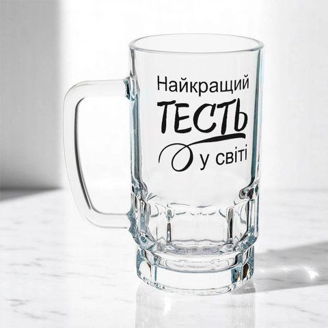 Бокал для Тестя, 0,55л пивной, прозрачный с принтом - Лучший Тесть 1.16.22-055KS фото