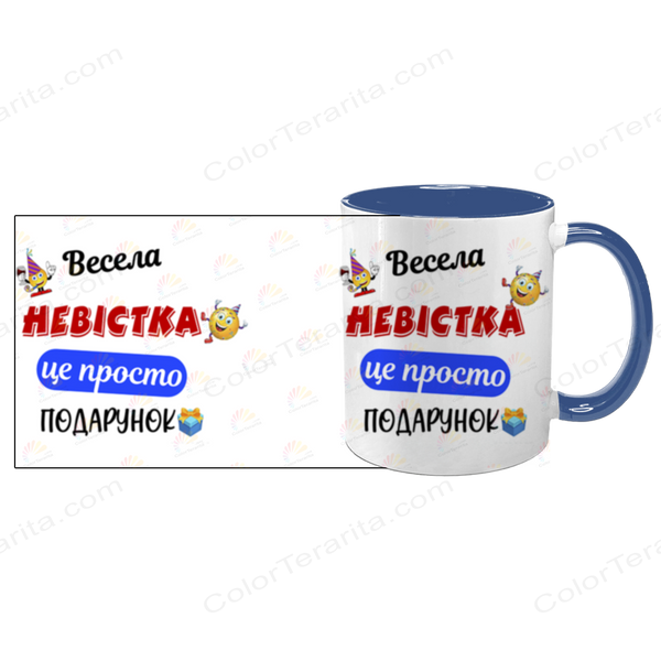 Чашка для Невестки, синяя с принтом - Веселая Невестка 1.19.21-F фото